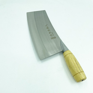 久保利不锈合金钢方头薄菜刀家用厨房刀具切片切菜刀切肉刀民用刀