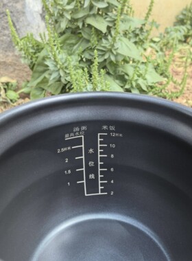 九阳电压力锅配件内胆Y60C-B2502 B562 B391内锅Y-60C27 C810 C88