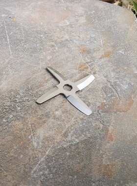 九阳豆浆机DJ13B-D07刀片DJ13E-D79/DJ13R-G1/D816通用171刀头172