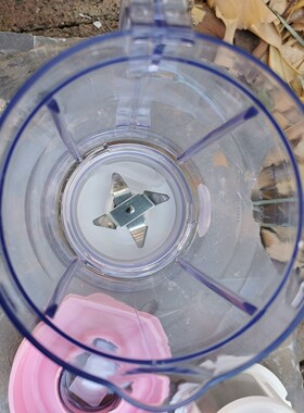 九阳料理机配件A100/C02V/C91T/C93T/C96T搅拌刀座搅拌杯豆浆杯