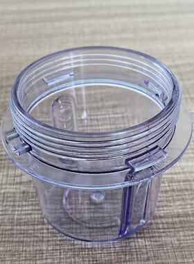 九阳料理机配件 C16v/C19v/C66v/C025/F20/C501绞肉杯干磨杯原装