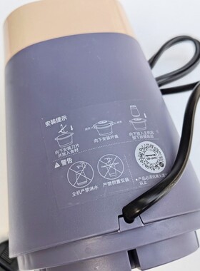 九阳绞肉机配件S18-LA170 LA180 183 173 186 193主机头电机马达