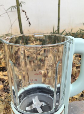 九阳破壁机原厂全新配件L18-P165玻璃搅拌杯加热发热杯子原装正品