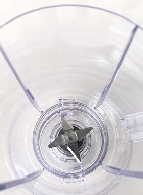 九阳料理机配件JYL-C051-B/L10-710-A一体式杯搅拌杯果汁杯豆浆杯