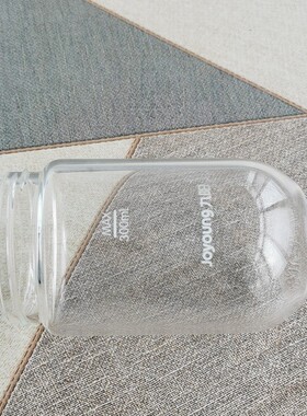 九阳榨汁机果汁机C907D玻璃杯子配件搅拌杯子配件C907D榨汁机杯子