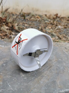 西贝乐厨房小精灵配件SQ2119 B C DX 2010 2008 2120十字刀头刀盘