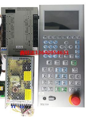 供应PORCHESON宝捷信立式机电脑注塑机电脑 PS660BM/MK110电脑
