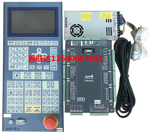 PORCHESON宝捷信注塑机电脑PS360AM/MS210A升级MS300/MS210A新款
