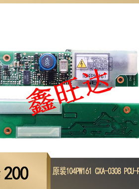 原装104PW161 CXA-0308 PCU-P113 NEC 进口原装正品高压条