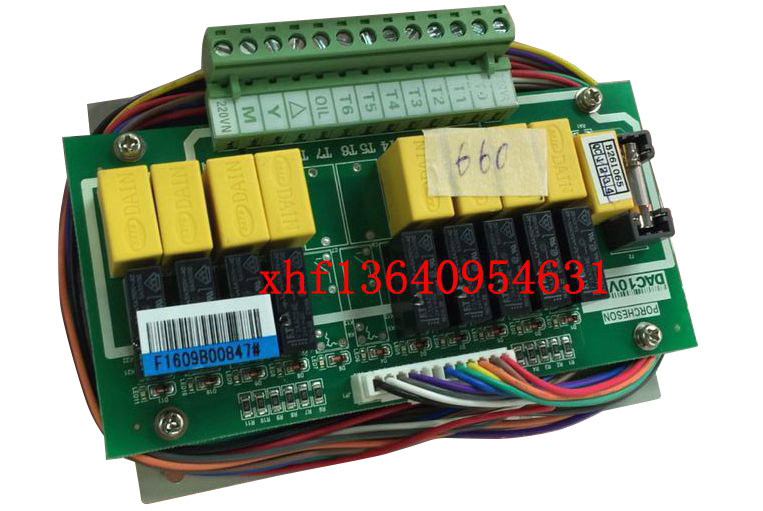 宝捷信电脑驱动板 PS660AM驱动板 DAC10V2.1继电器板