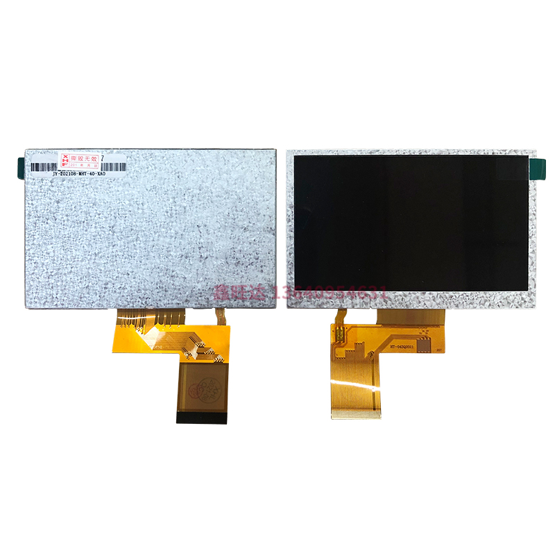 全新包邮PORCHESON宝捷信KA108 MK108电脑显示屏 PS330BM电脑彩屏