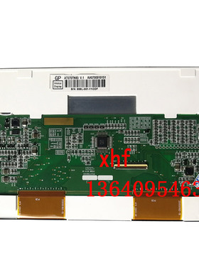 全新原装宝捷信电脑显示屏PS660BM电脑彩屏AT070TN83 V.1 7寸彩屏