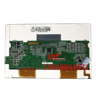 注塑机电脑液晶屏宝捷信TB118T TC118显示屏7寸显示屏 PS660电脑