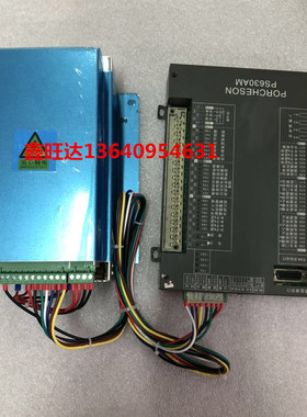 全新新款宝捷信PW600开关电源 PS630PS620AM电源 宝捷信开关电源