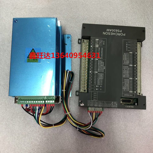 PS630PS620AM电源宝捷信电源