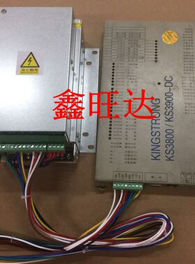 新款替代双层KS5300 KS5100距通电脑电源SPOWER400/SPOWER300电源
