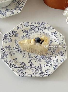 法式中古蓝色藤蔓八边陶瓷甜品盘高颜值早餐沙拉西餐汤碗家用菜盘