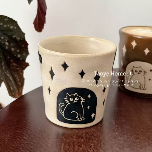 复古手作可爱猫咖啡杯小众拉花杯