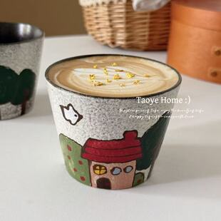 景德镇手作釉下彩田园小房子紫砂咖啡杯猪口杯拉花杯子手握杯可爱