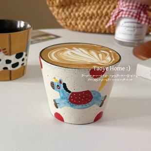 景德镇手作釉下彩马年猪口杯咖啡杯拉花杯子可爱手握杯本命杯礼物