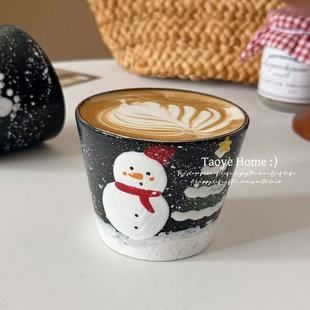 景德镇手作冬日雪人咖啡杯猪口杯高颜值杯子拿铁拉花马克杯礼物