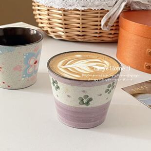 景德镇粗陶复古手作花卉咖啡杯猪口杯高颜值杯子拿铁拉花杯手握杯