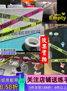 Splatoon喷射战士斯普拉遁3周边手机壳diy弱粘性和纸胶带手帐贴纸