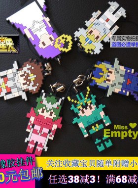 圣斗士星矢正义传说冥王神话周边紫龙冰河一辉雅典娜书包像素挂件