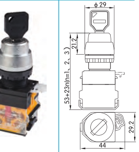 江阴长江电器 钥匙开关 钥匙旋钮 LA38-11Y2/201