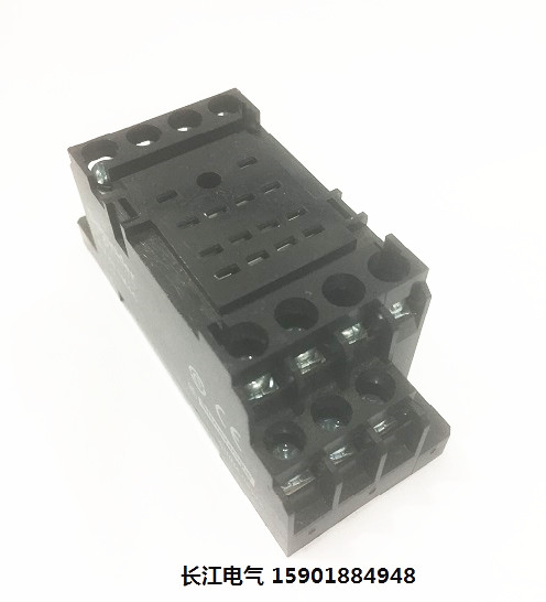 施耐德继电器底座