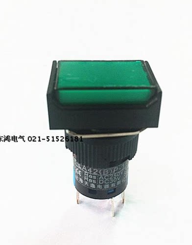 LAY50-11矩形带灯按钮开关16口径矩形