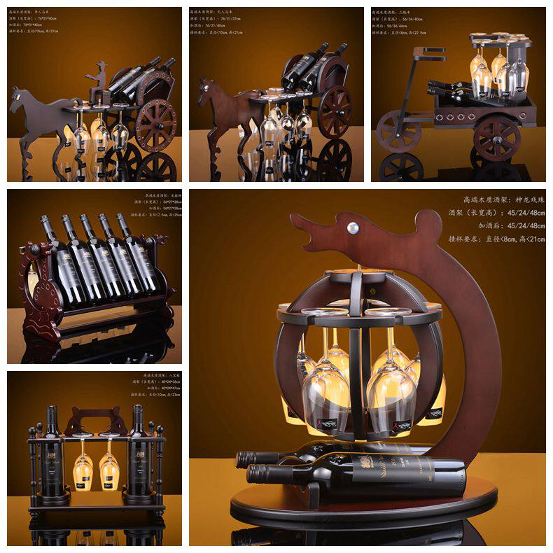 现代简约红酒架摆件红酒杯架倒挂高端实木欧式创意家居葡萄酒架
