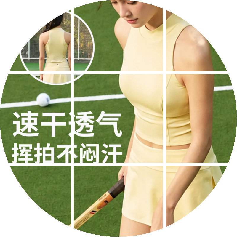 跨境爆款网球服套装女一体式胸垫