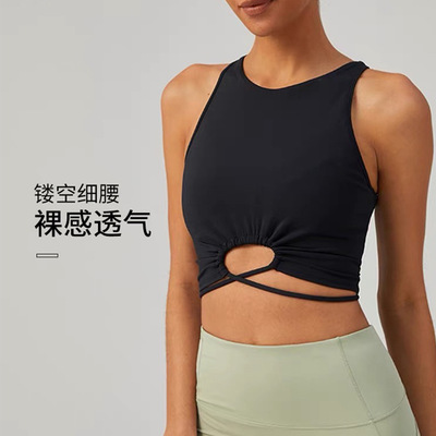 运动内衣防震高强度带胸垫健身文