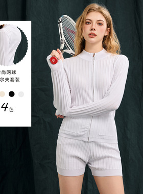 26针织网球开衫外套女舒适显瘦高尔夫运动时尚套装休闲百搭两件套