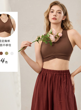 运动跑步瑜伽服健身带胸垫训练高弹美背外穿高颜值普拉提宽带文胸