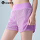子热裤 女透气假两件防走光瑜伽健身裤 网孔跑步运动速干短裤 夏季