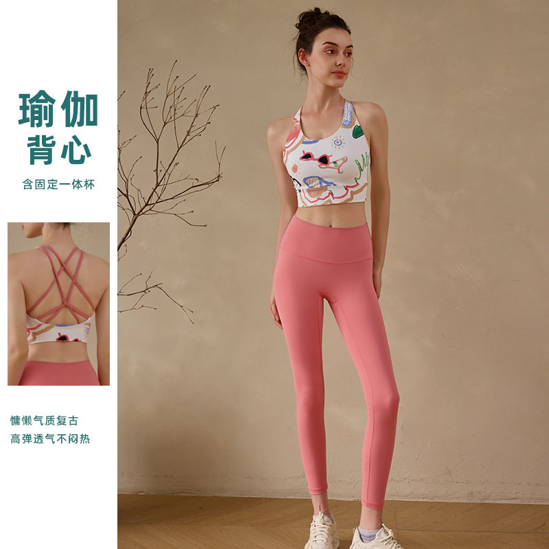 新款运动背心花朵瑜伽服健身上衣带胸垫印花裸感美背瑜伽文胸套装