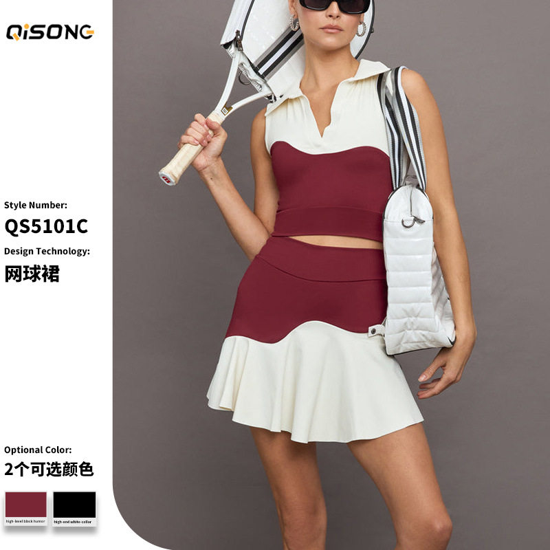 跨境领运动背心拼接撞色瑜伽服女