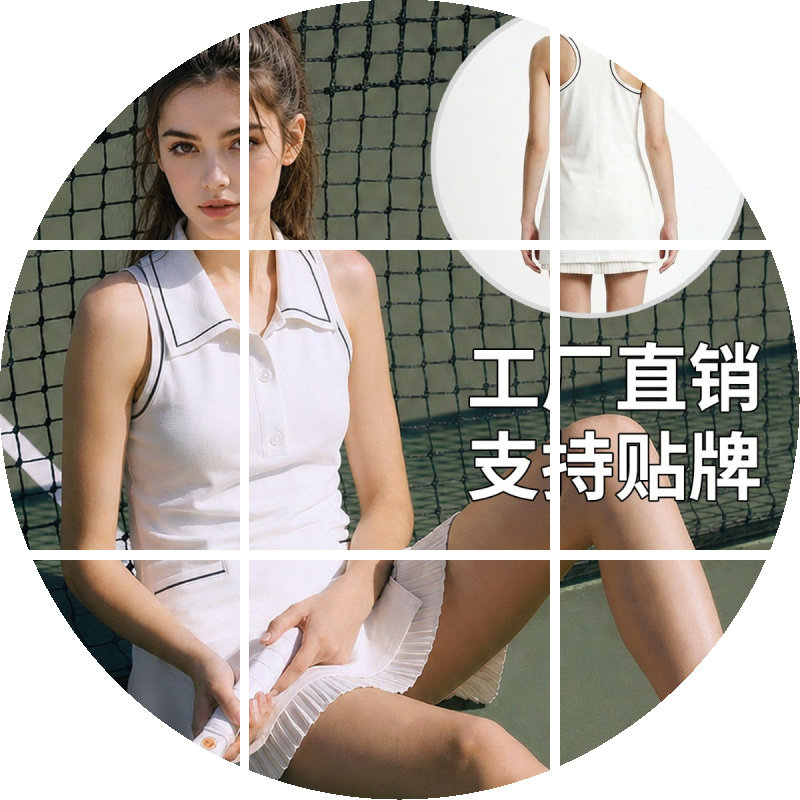 工厂直销爆款无袖网球连衣裙女防