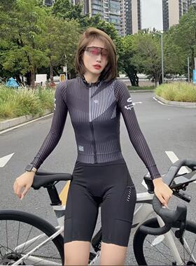 三色摆织带款春秋款骑行服薄款长