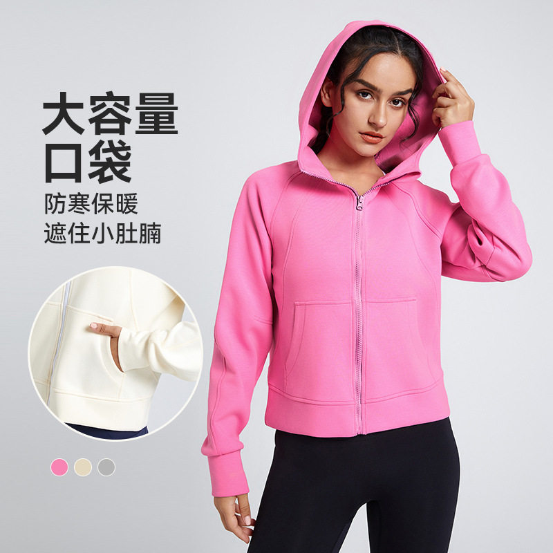 欧美宽松长袖瑜伽服休闲运动卫衣