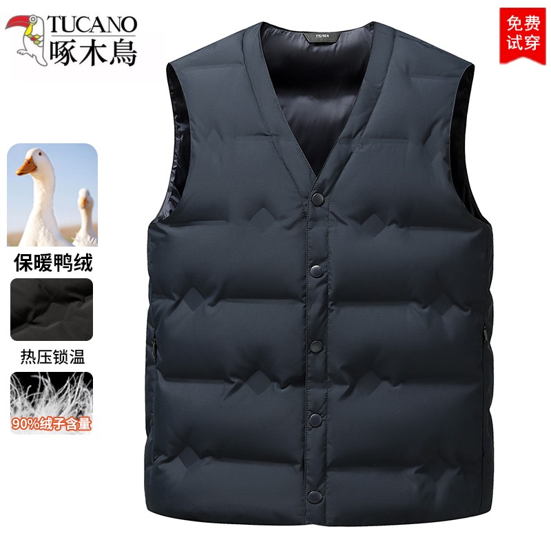 2025新款羽绒马甲无袖鸭绒坎肩男
