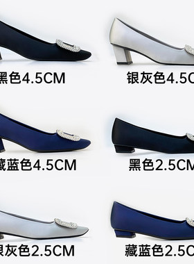 2026早春钻扣单鞋女真丝rv高跟鞋中跟水钻婚鞋职场通勤气质女鞋