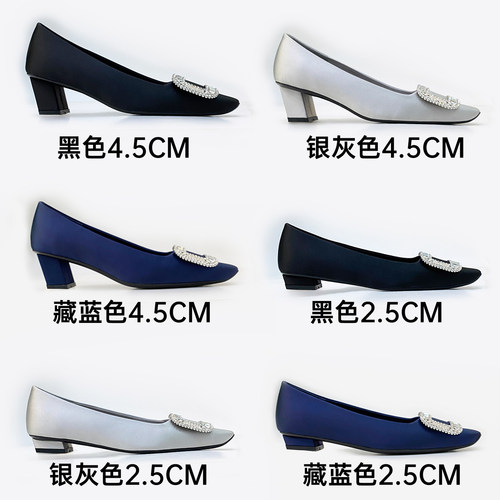 2025新款钻扣单鞋女真丝rv高跟鞋中跟水钻婚鞋职场通勤气质女鞋