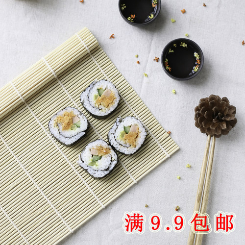 良胜白皮海苔紫菜席子寿司卷帘