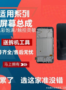 适用MEIZU魅族16S 16T 16TH 16THPLUS屏幕总成触摸显示内外屏液晶