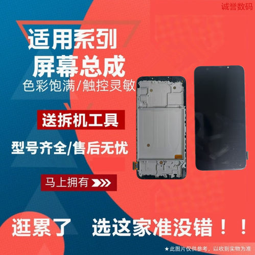 适用MEIZU魅族16S 16T 16TH 16THPLUS屏幕总成触摸显示内外屏液晶