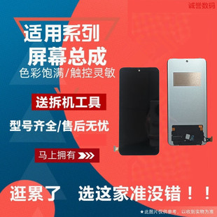 适用VIVO X200S 屏幕总成触摸显示液晶内外屏手机一体屏