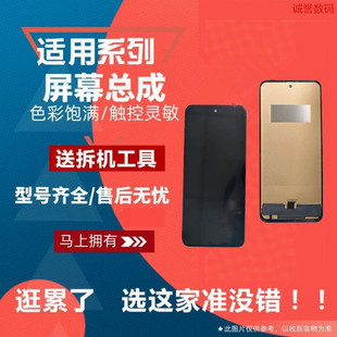 适用OPPO FindN2flip 屏幕总成触摸显示液晶手机内外屏不可折叠屏